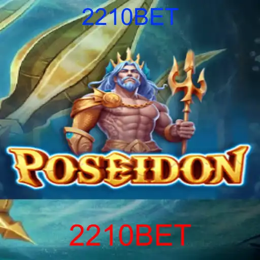 Poseidon