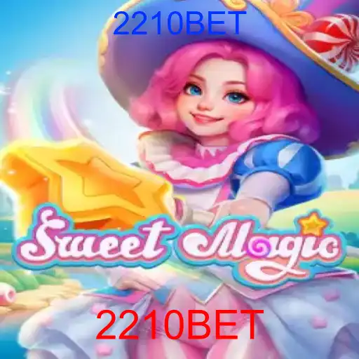 SweetMagic